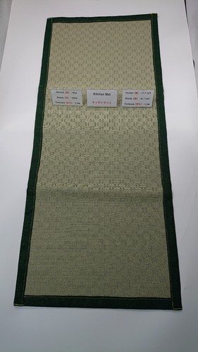 Kitchen mat from japan - kitchen,