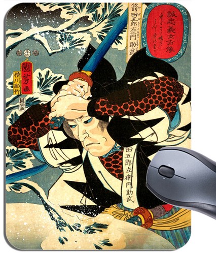 Japanese samurai warrior - samurai,