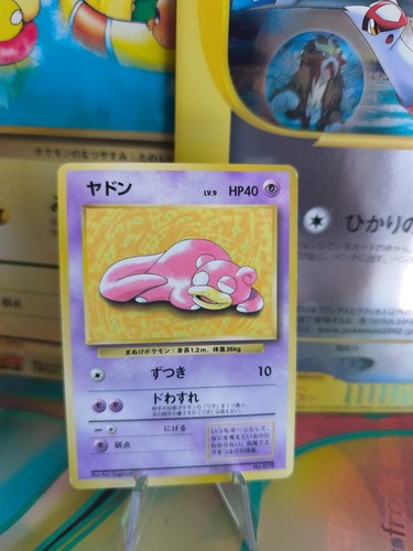 Pokemon card - card,