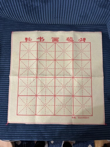 Chinese japanese students - chinese,