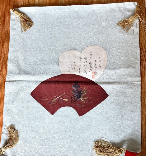Vintage japanese silk - japanese,