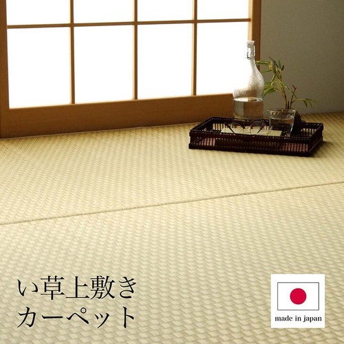 Ikehiko japanese igusa - ikehiko, tatami